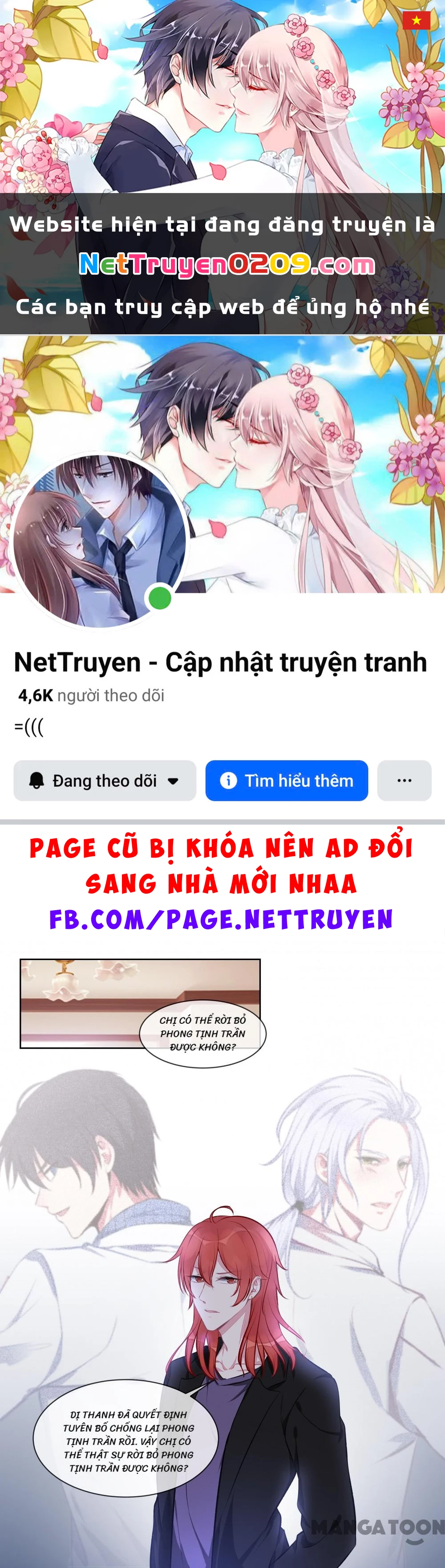 Bạn Trai Tôi Là Phong Tịnh Thần Chapter  406 - 1