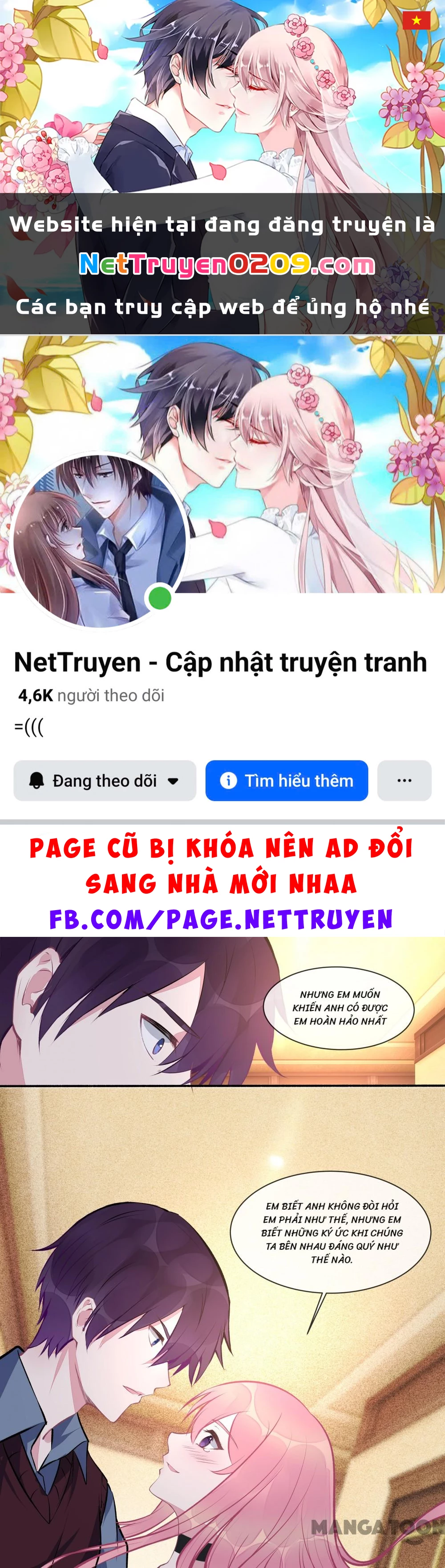 Bạn Trai Tôi Là Phong Tịnh Thần Chapter  407 - 1