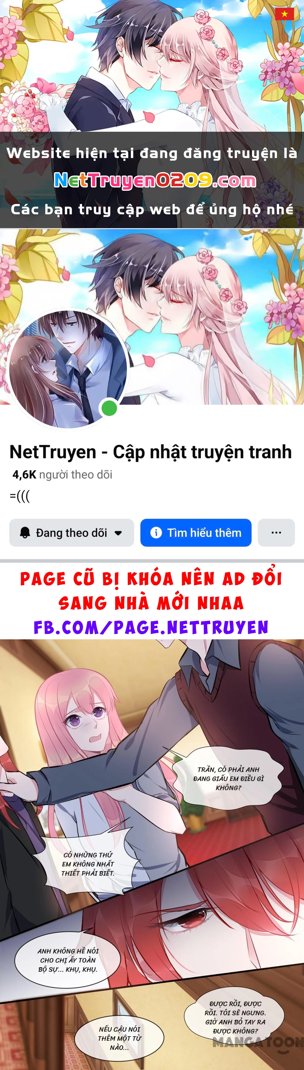 Bạn Trai Tôi Là Phong Tịnh Thần Chapter  408 - 1