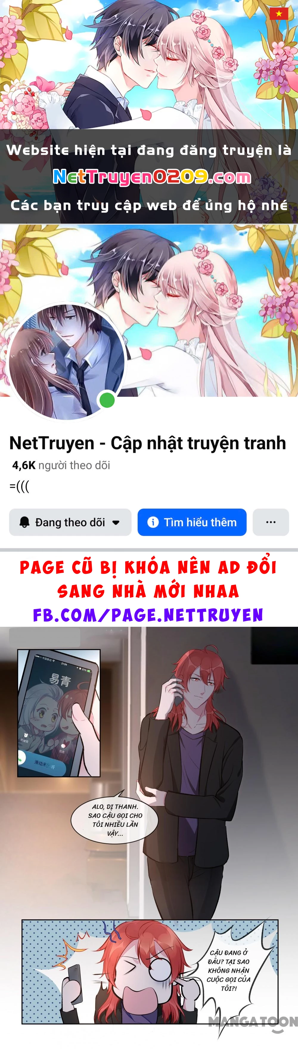 Bạn Trai Tôi Là Phong Tịnh Thần Chapter 409 - 1