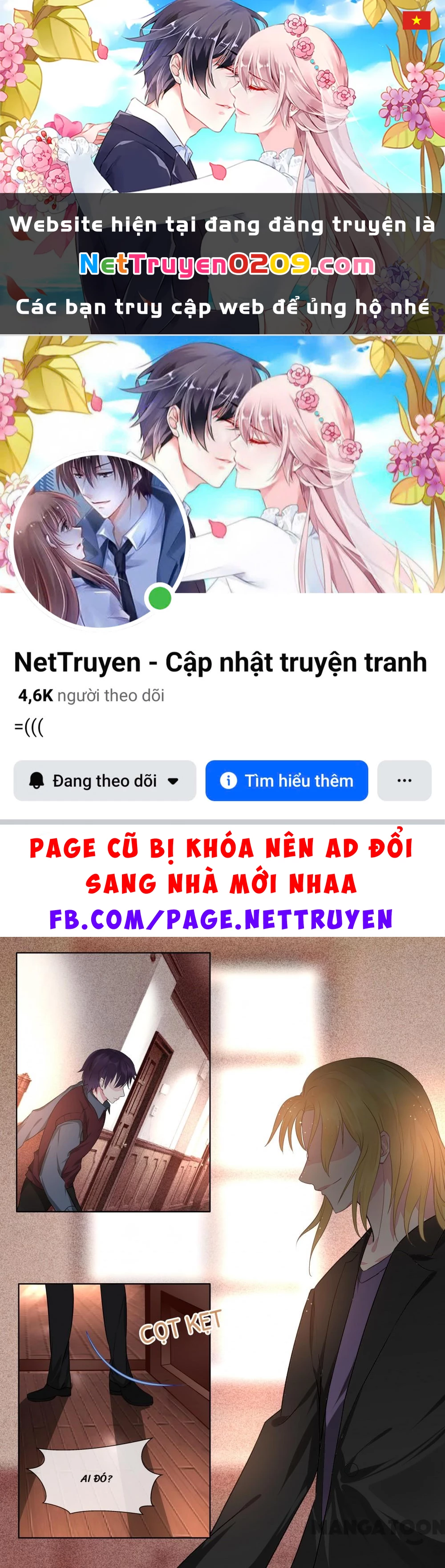 Bạn Trai Tôi Là Phong Tịnh Thần Chapter  414 - 1