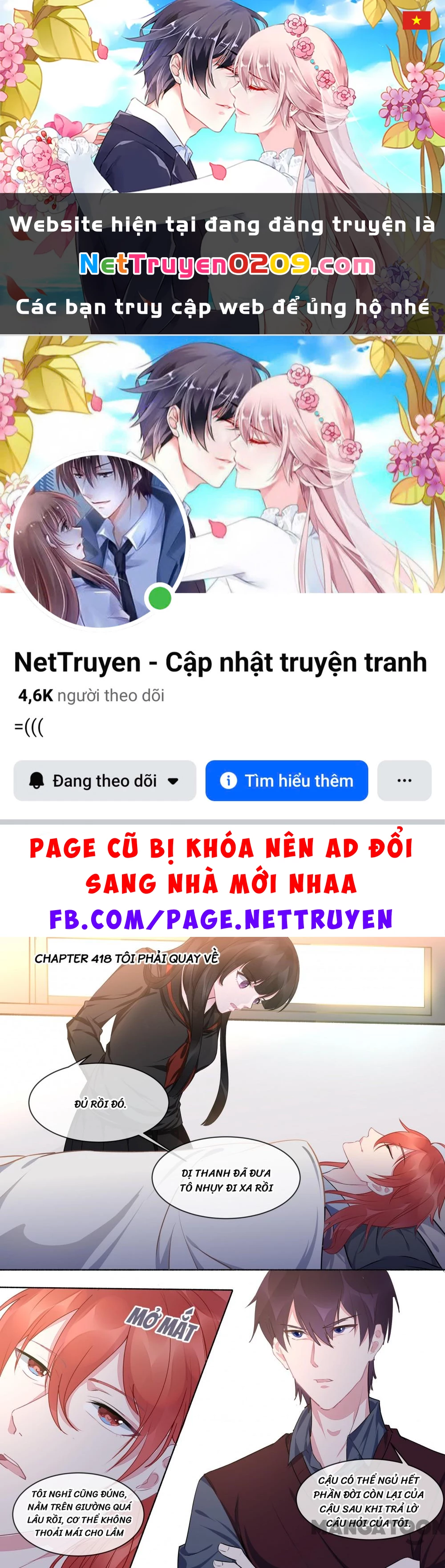 Bạn Trai Tôi Là Phong Tịnh Thần Chapter  416 - 1