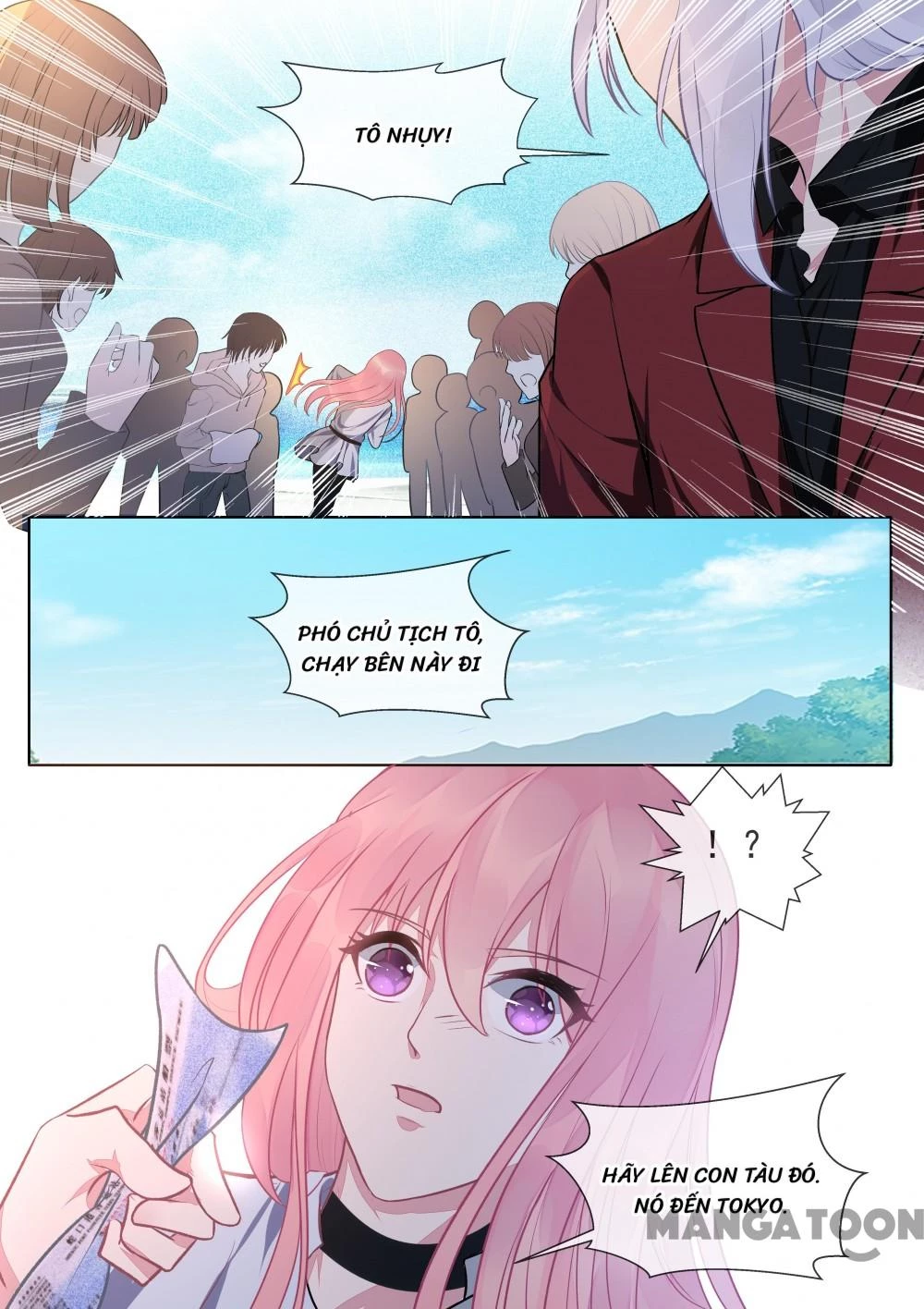 Bạn Trai Tôi Là Phong Tịnh Thần Chapter  416 - 7