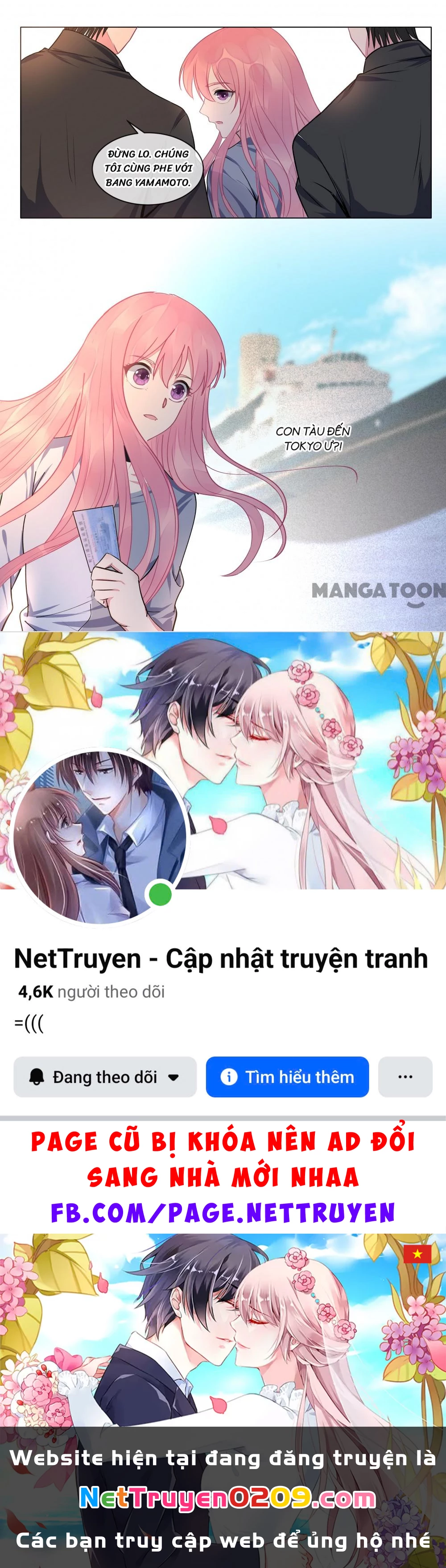 Bạn Trai Tôi Là Phong Tịnh Thần Chapter  416 - 8