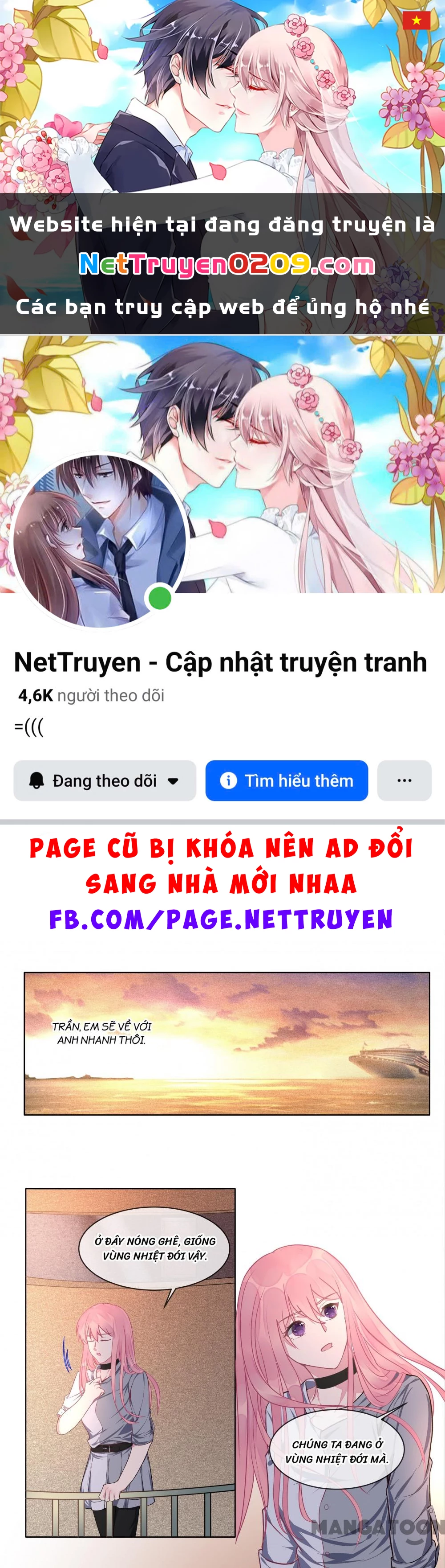 Bạn Trai Tôi Là Phong Tịnh Thần Chapter  417 - 1