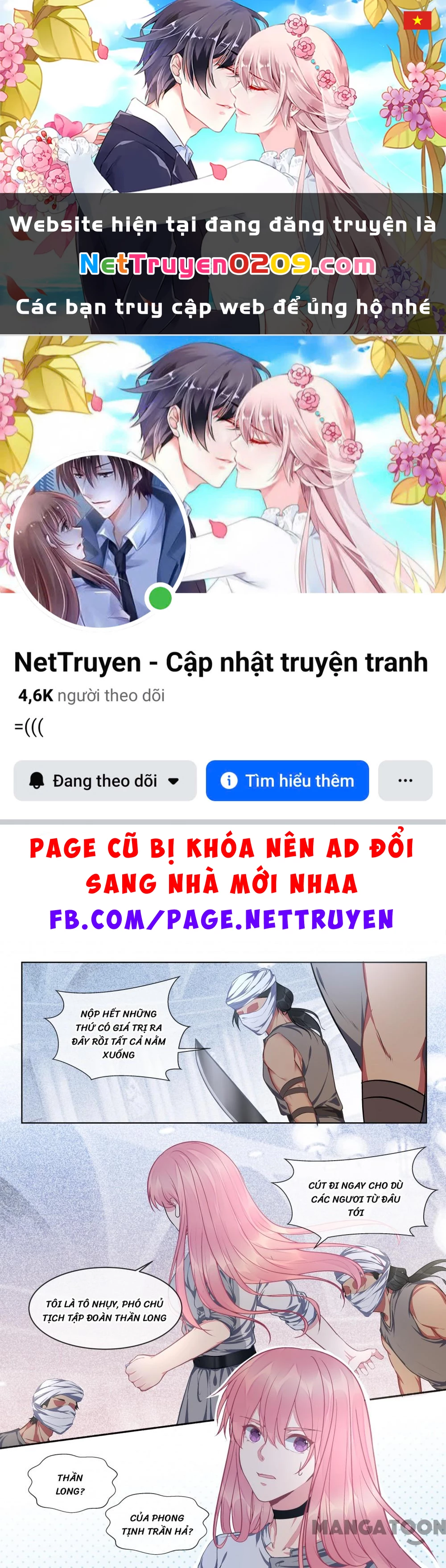 Bạn Trai Tôi Là Phong Tịnh Thần Chapter  418 - 1