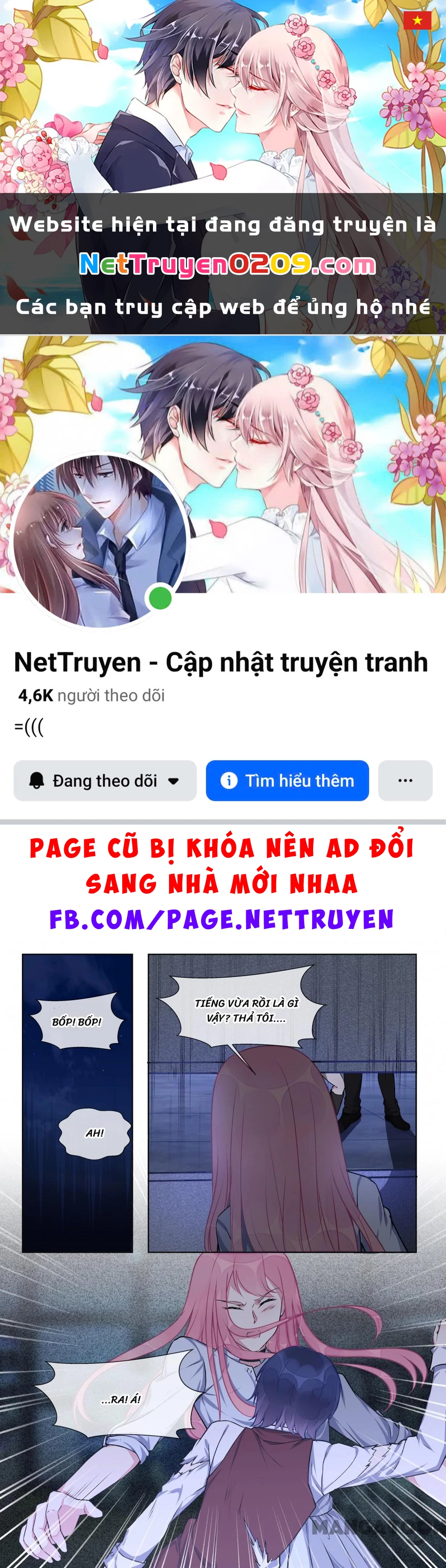 Bạn Trai Tôi Là Phong Tịnh Thần Chapter  419 - 1