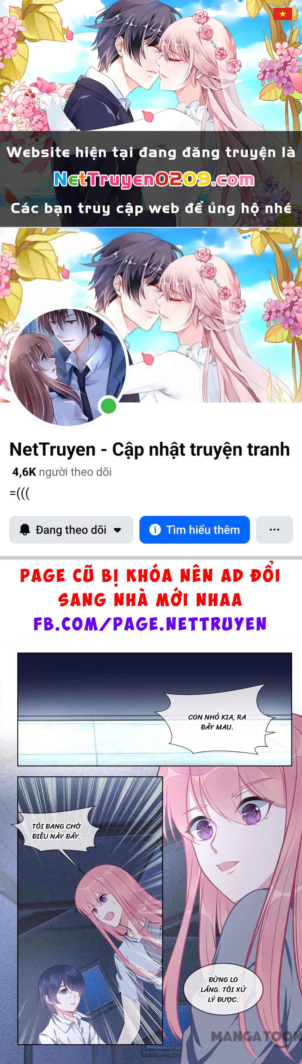 Bạn Trai Tôi Là Phong Tịnh Thần Chapter  420 - 1