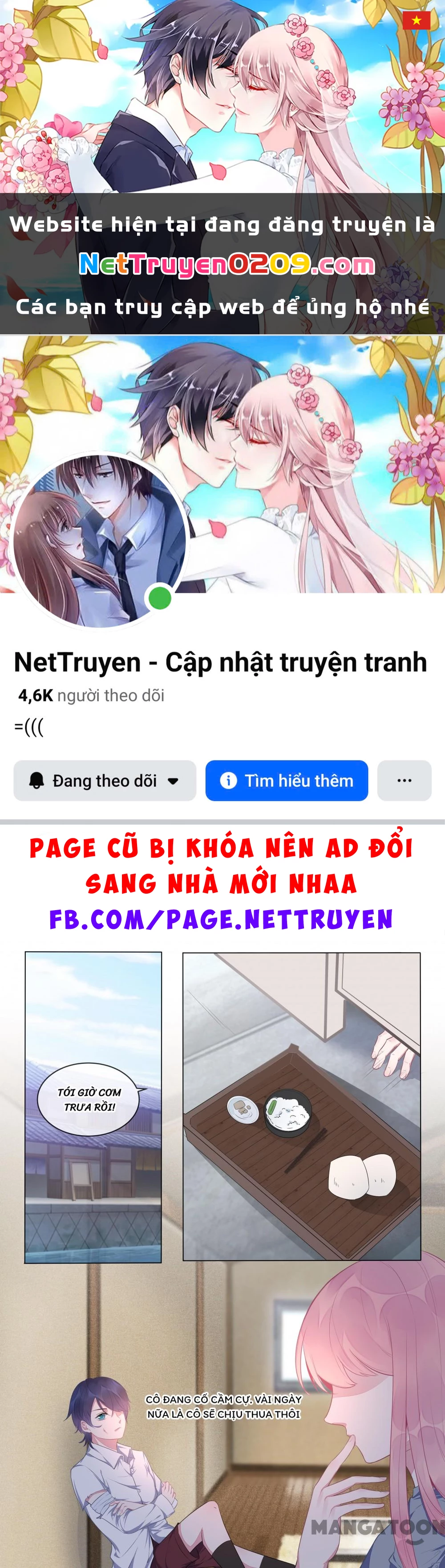 Bạn Trai Tôi Là Phong Tịnh Thần Chapter  421 - 1