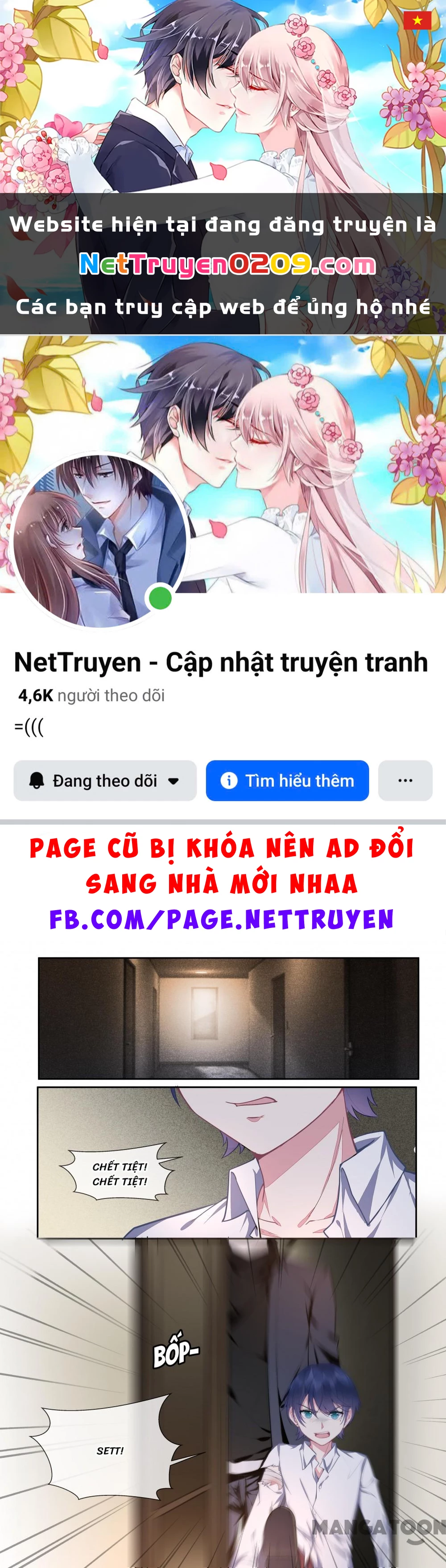 Bạn Trai Tôi Là Phong Tịnh Thần Chapter  423 - 1