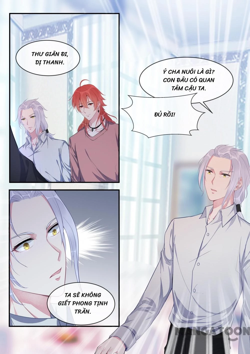 Bạn Trai Tôi Là Phong Tịnh Thần Chapter  425 - 2