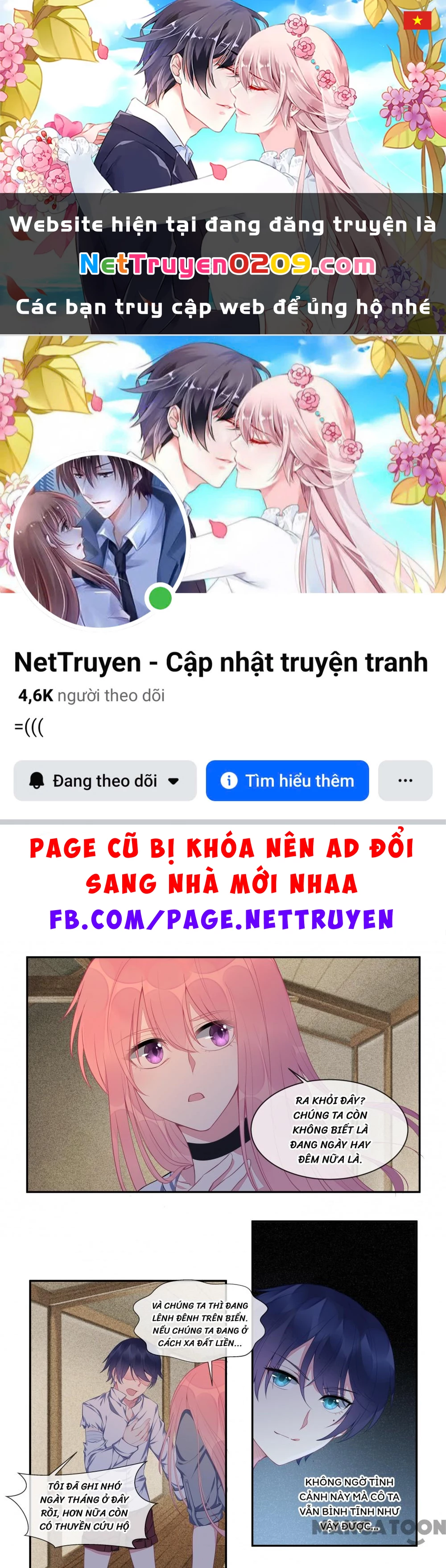 Bạn Trai Tôi Là Phong Tịnh Thần Chapter 426 - 1