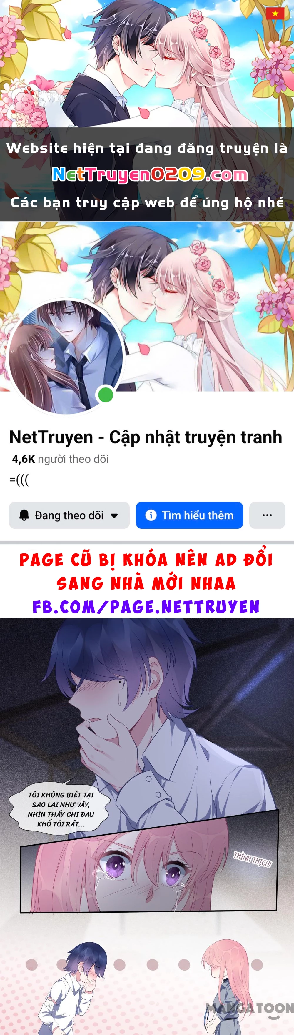 Bạn Trai Tôi Là Phong Tịnh Thần Chapter  429 - 1