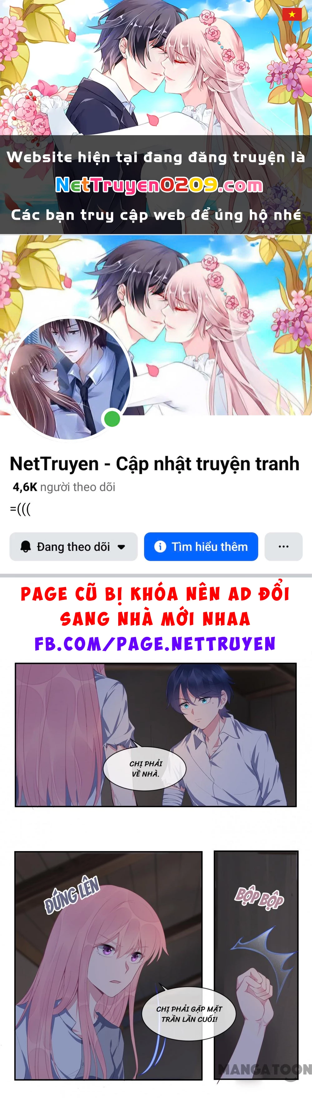 Bạn Trai Tôi Là Phong Tịnh Thần Chapter 430 - 1