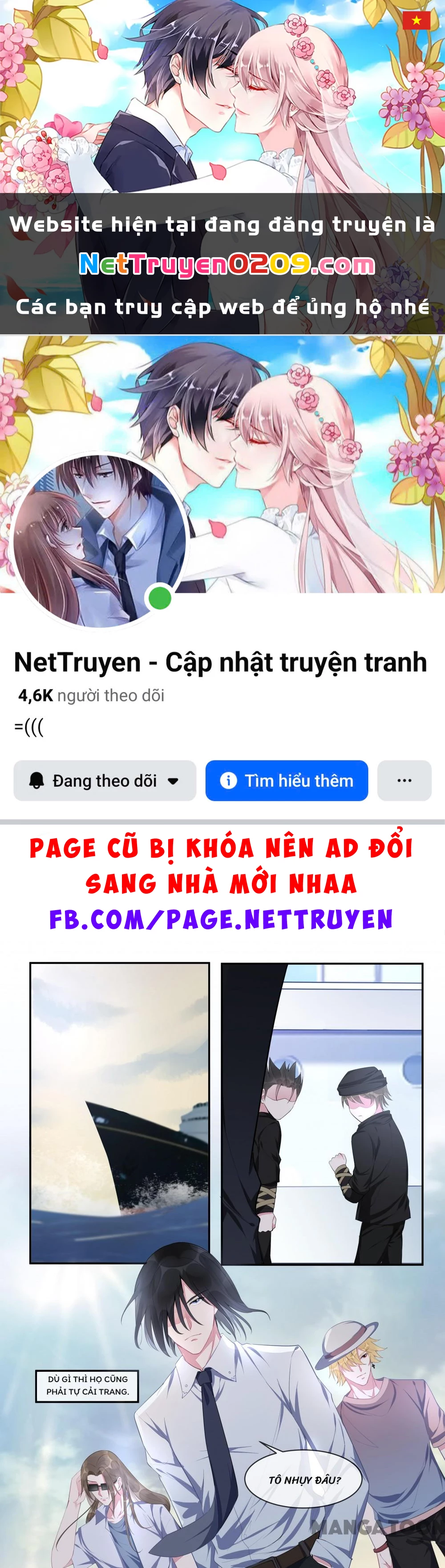 Bạn Trai Tôi Là Phong Tịnh Thần Chapter  433 - 1