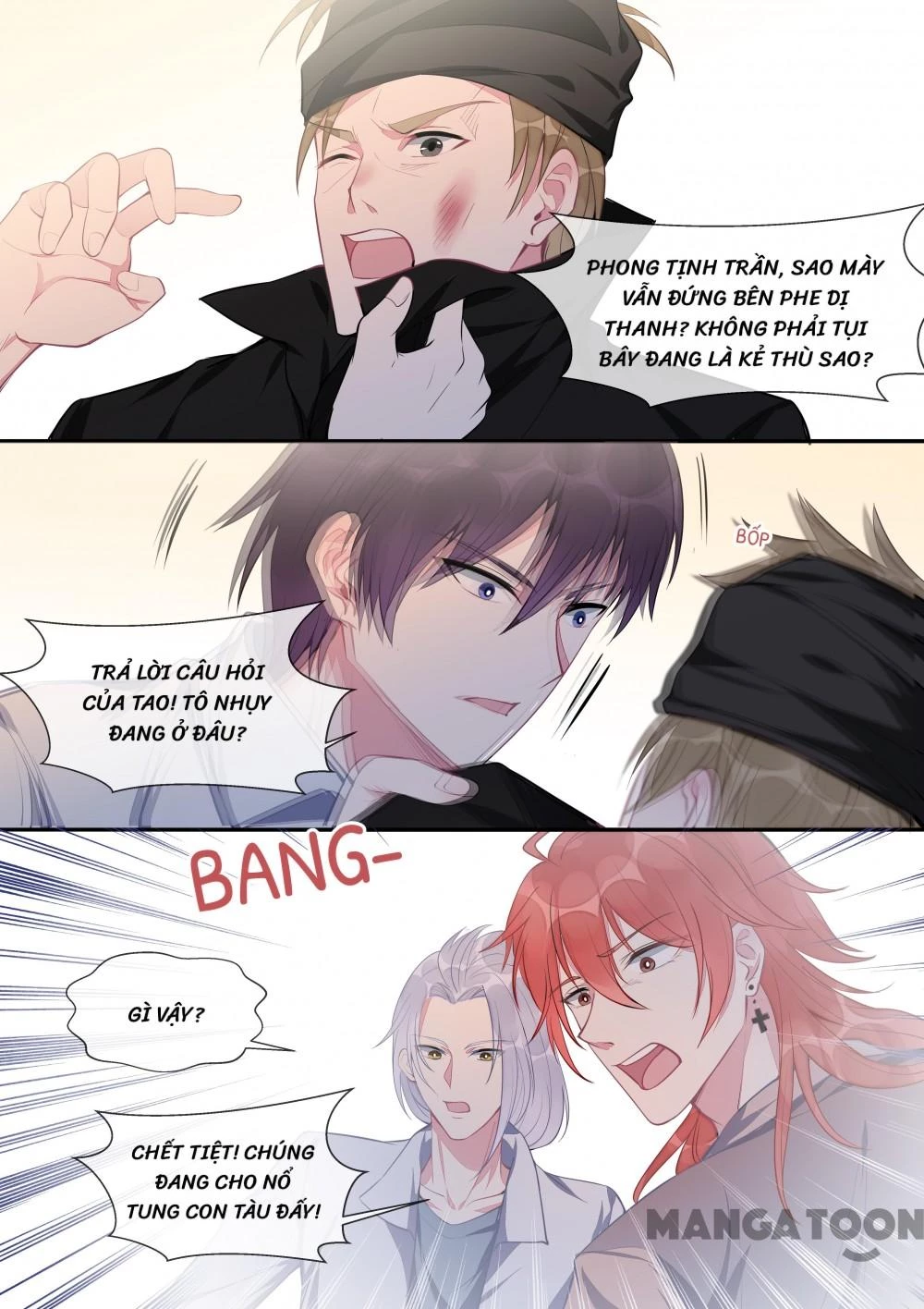 Bạn Trai Tôi Là Phong Tịnh Thần Chapter  433 - 8