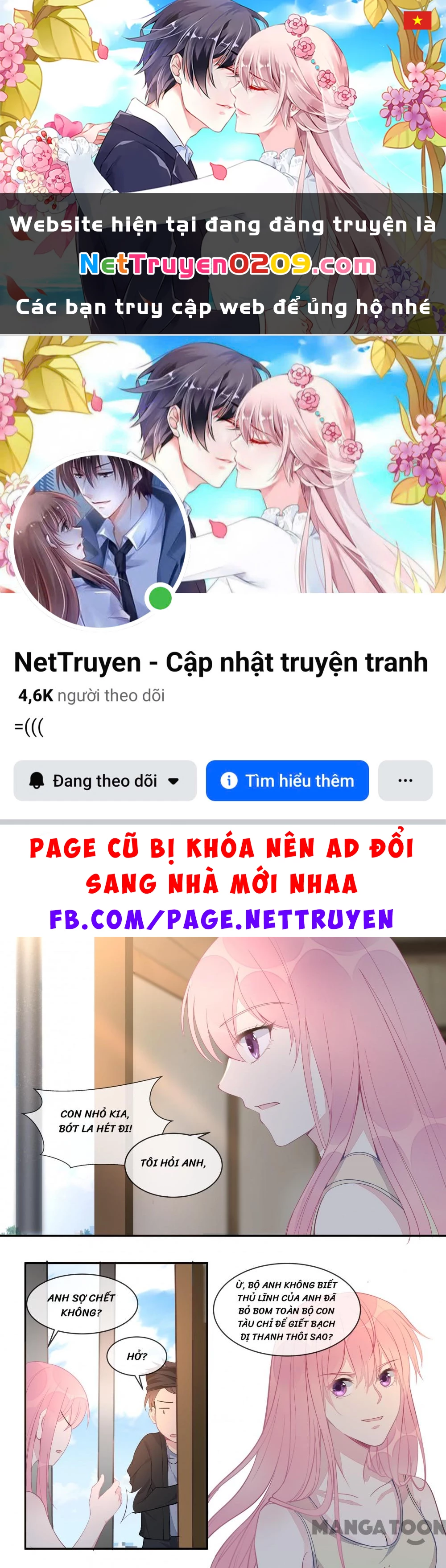 Bạn Trai Tôi Là Phong Tịnh Thần Chapter  437 - 1