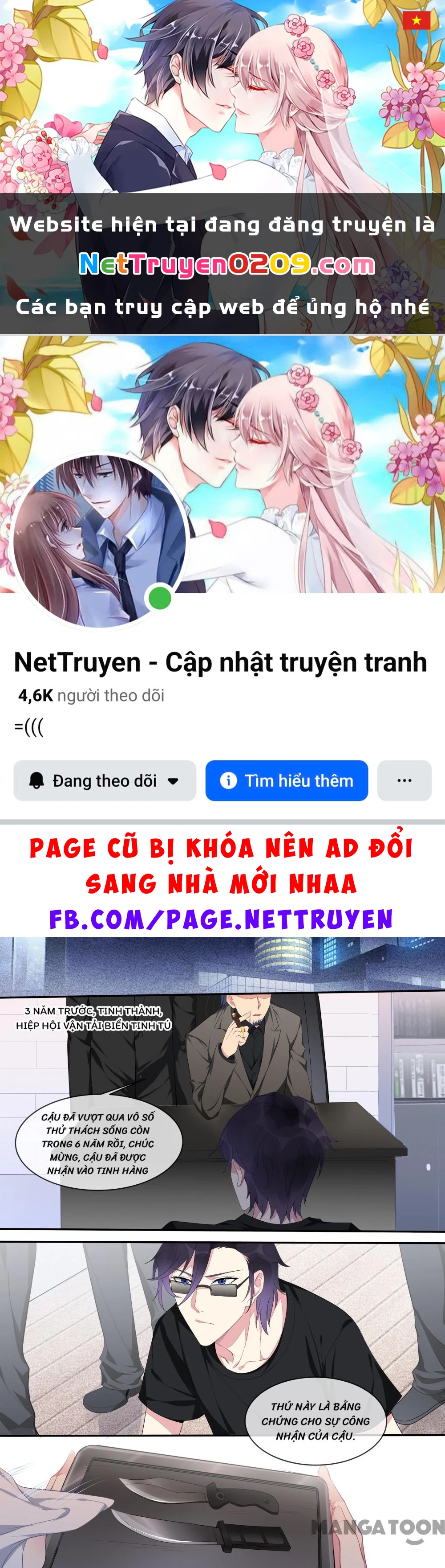 Bạn Trai Tôi Là Phong Tịnh Thần Chapter  439 - 1
