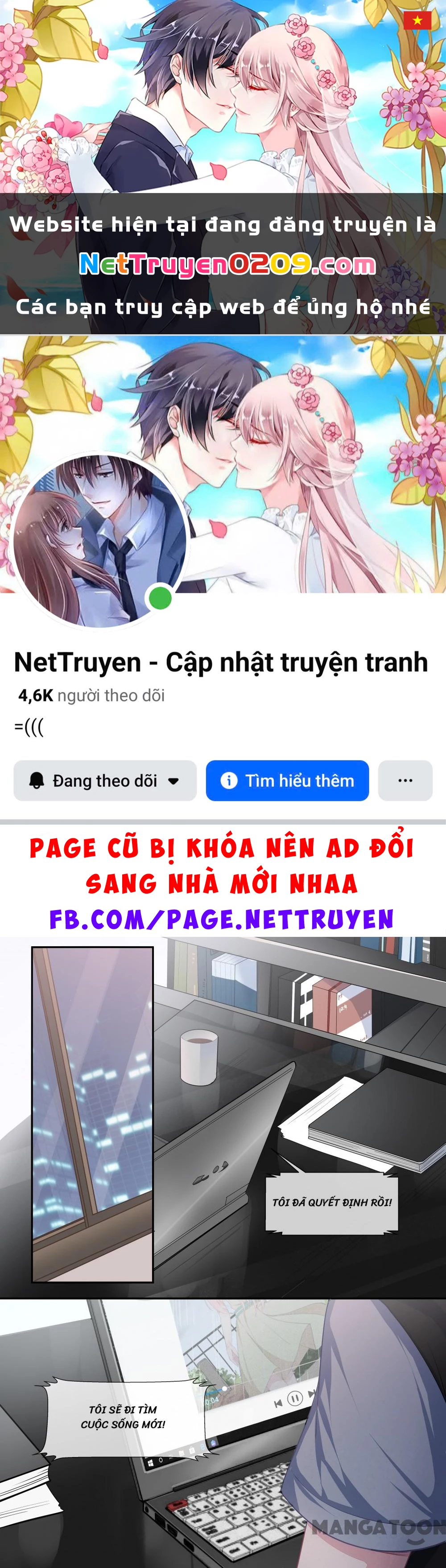 Bạn Trai Tôi Là Phong Tịnh Thần Chapter  441 - 1