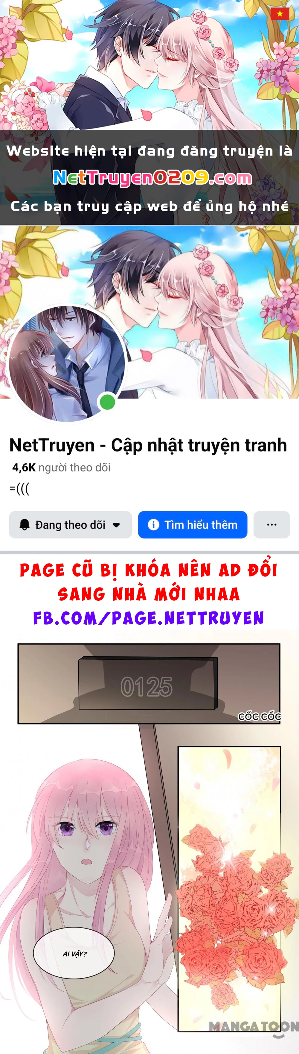 Bạn Trai Tôi Là Phong Tịnh Thần Chapter  442 - 1