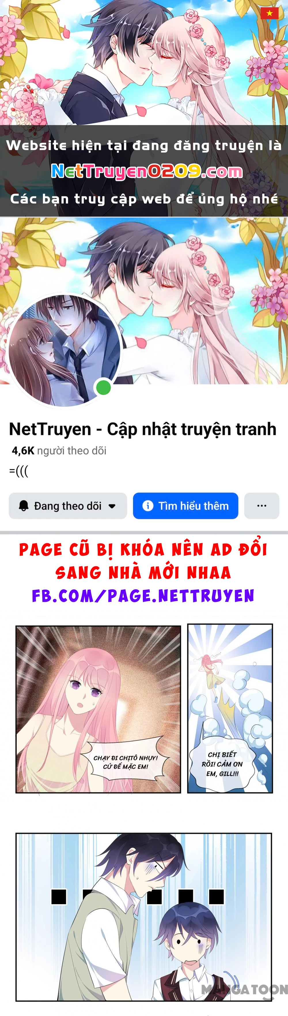 Bạn Trai Tôi Là Phong Tịnh Thần Chapter  443 - 1