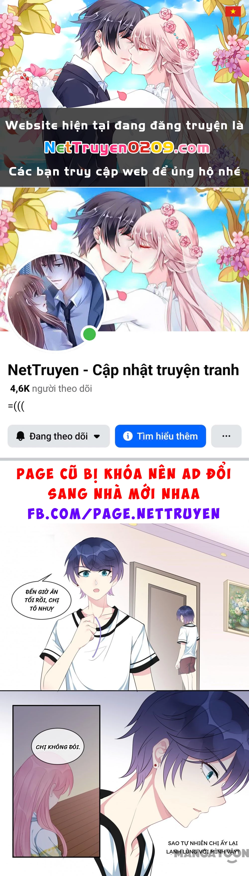 Bạn Trai Tôi Là Phong Tịnh Thần Chapter  446 - 1