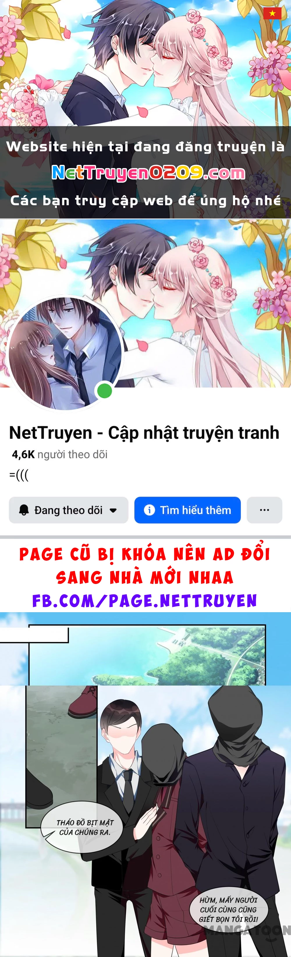 Bạn Trai Tôi Là Phong Tịnh Thần Chapter  449 - 1