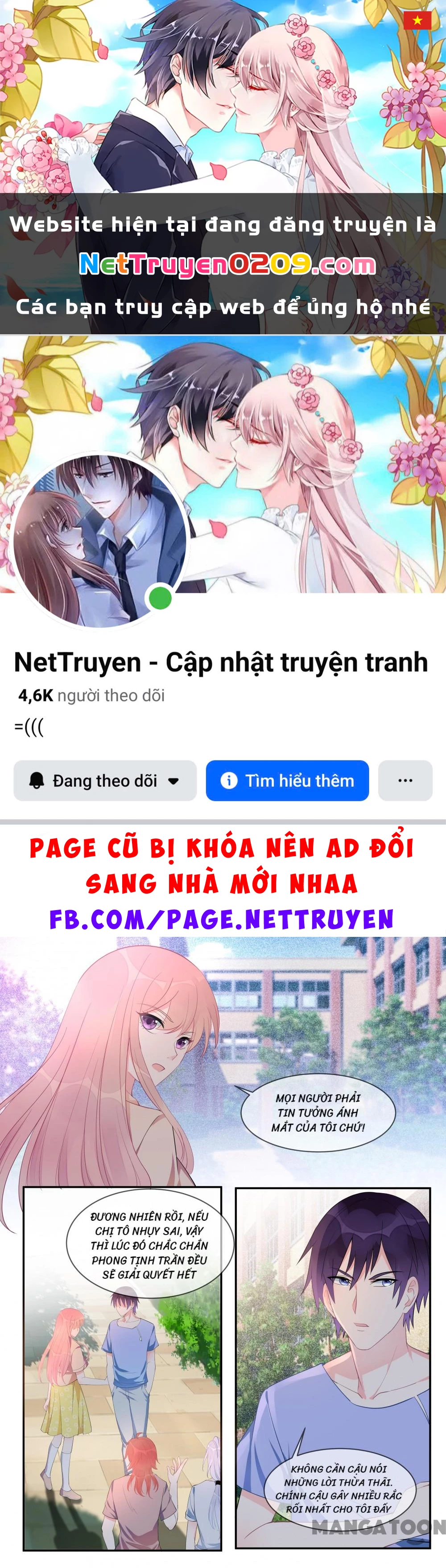 Bạn Trai Tôi Là Phong Tịnh Thần Chapter  450 - 1