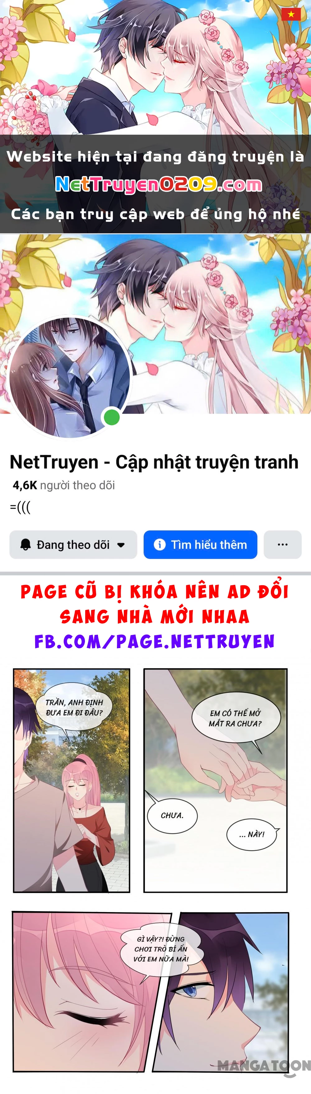 Bạn Trai Tôi Là Phong Tịnh Thần Chapter  451 - 1