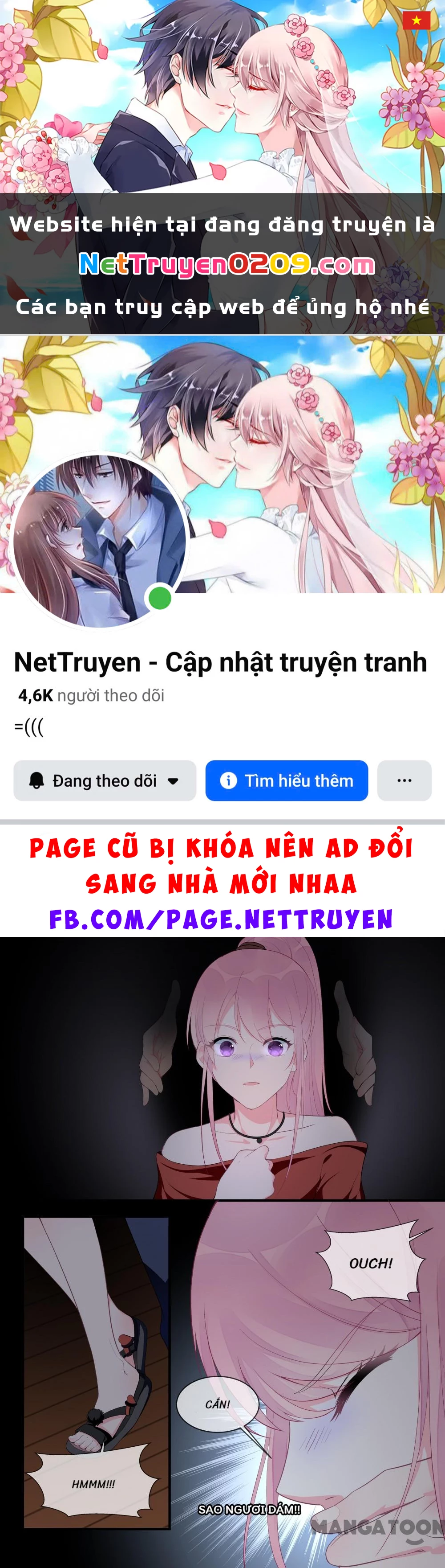 Bạn Trai Tôi Là Phong Tịnh Thần Chapter 452 - 1