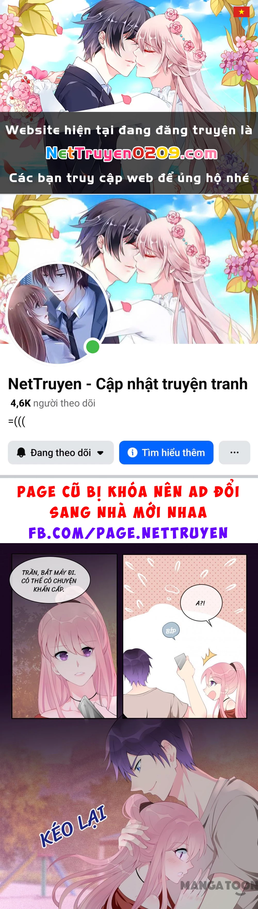 Bạn Trai Tôi Là Phong Tịnh Thần Chapter  453 - 1