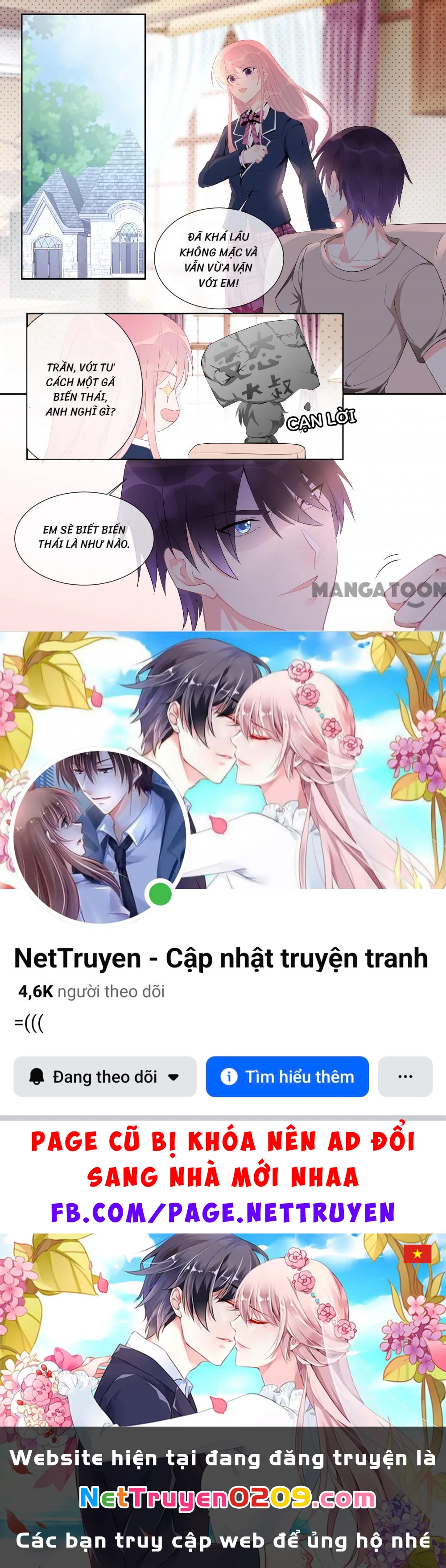 Bạn Trai Tôi Là Phong Tịnh Thần Chapter  454 - 8