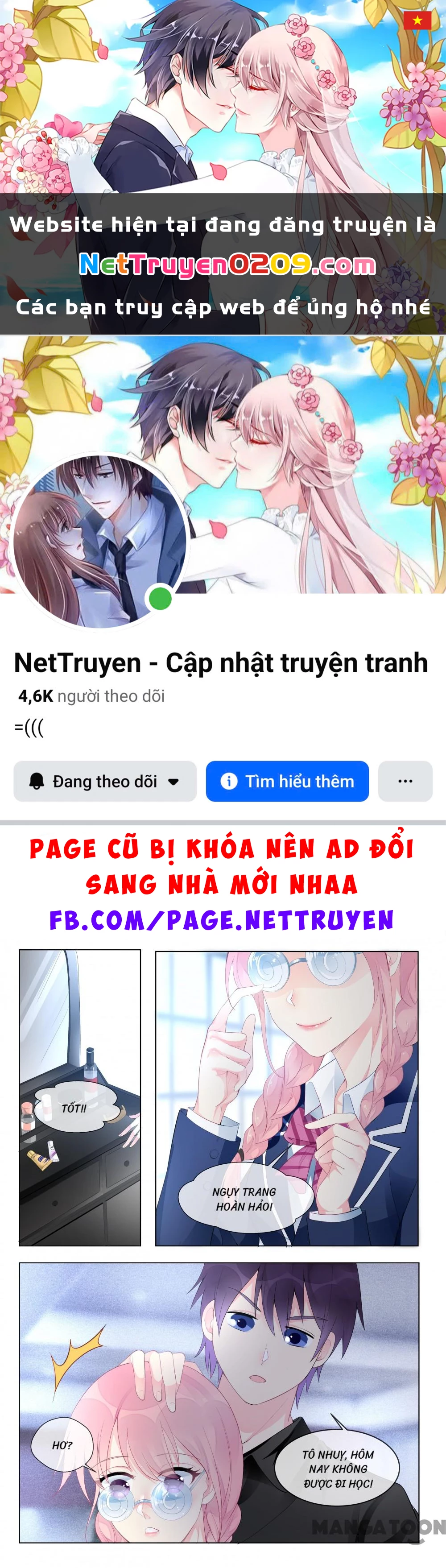 Bạn Trai Tôi Là Phong Tịnh Thần Chapter  455 - 1