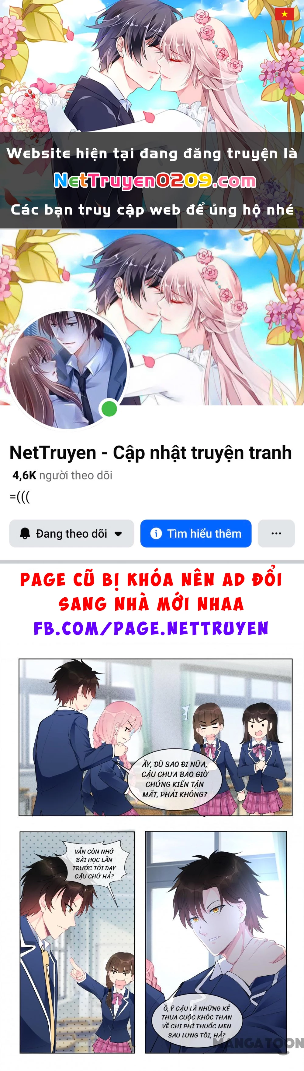 Bạn Trai Tôi Là Phong Tịnh Thần Chapter  456 - 1