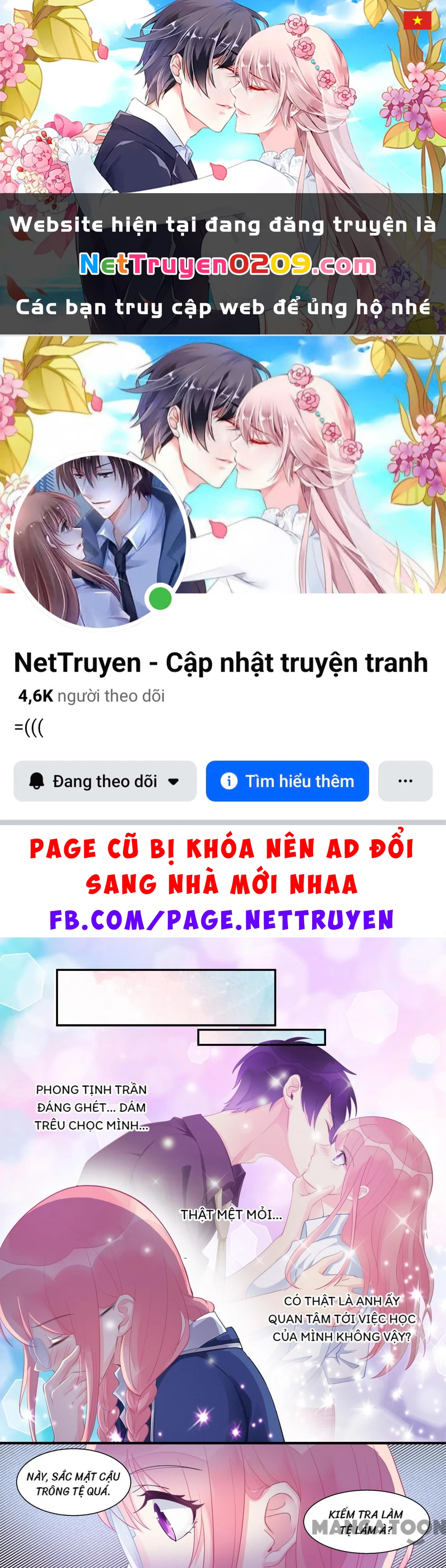 Bạn Trai Tôi Là Phong Tịnh Thần Chapter  462 - 1