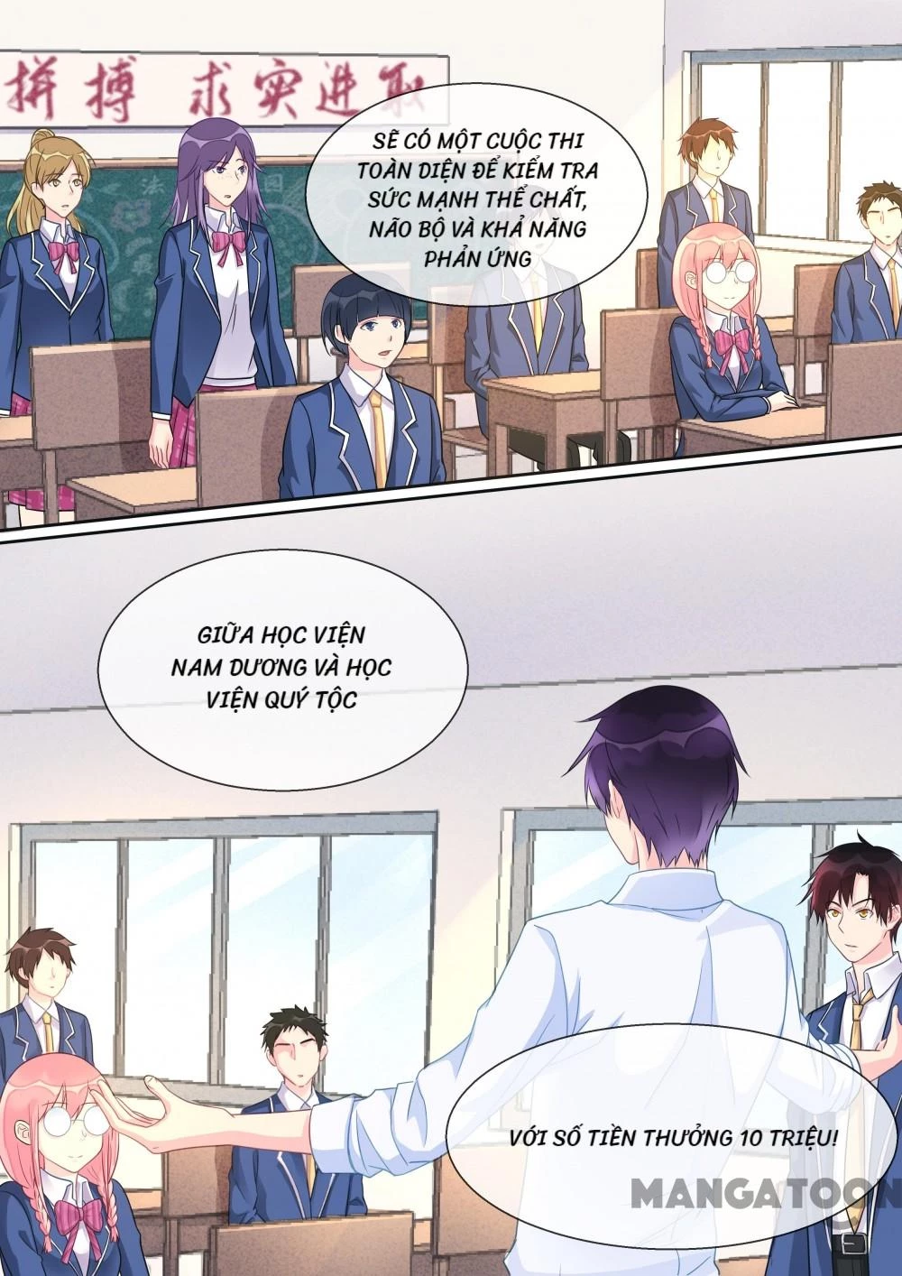 Bạn Trai Tôi Là Phong Tịnh Thần Chapter  463 - 6