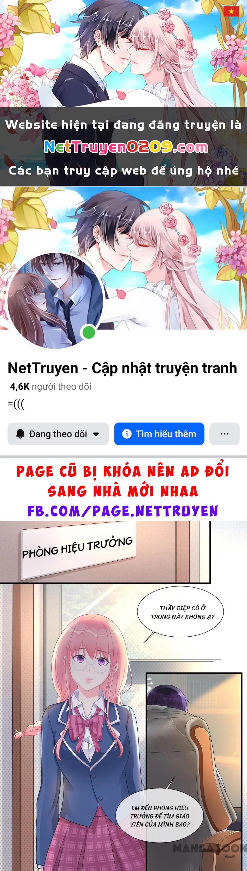 Bạn Trai Tôi Là Phong Tịnh Thần Chapter  464 - 1