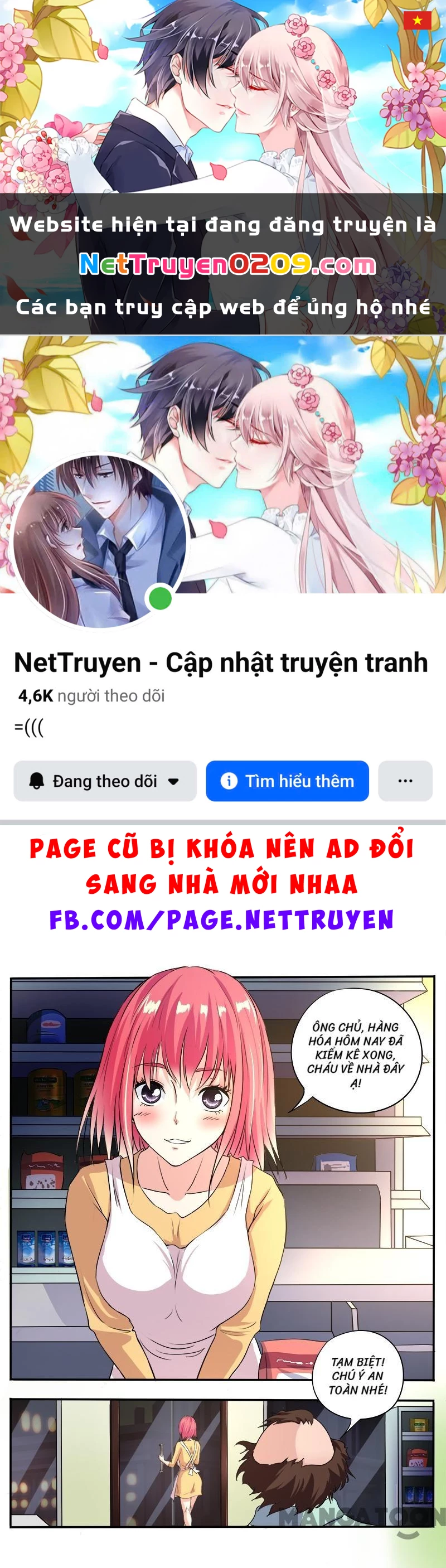 Bạn Trai Tôi Là Phong Tịnh Thần Chapter 1 - 1