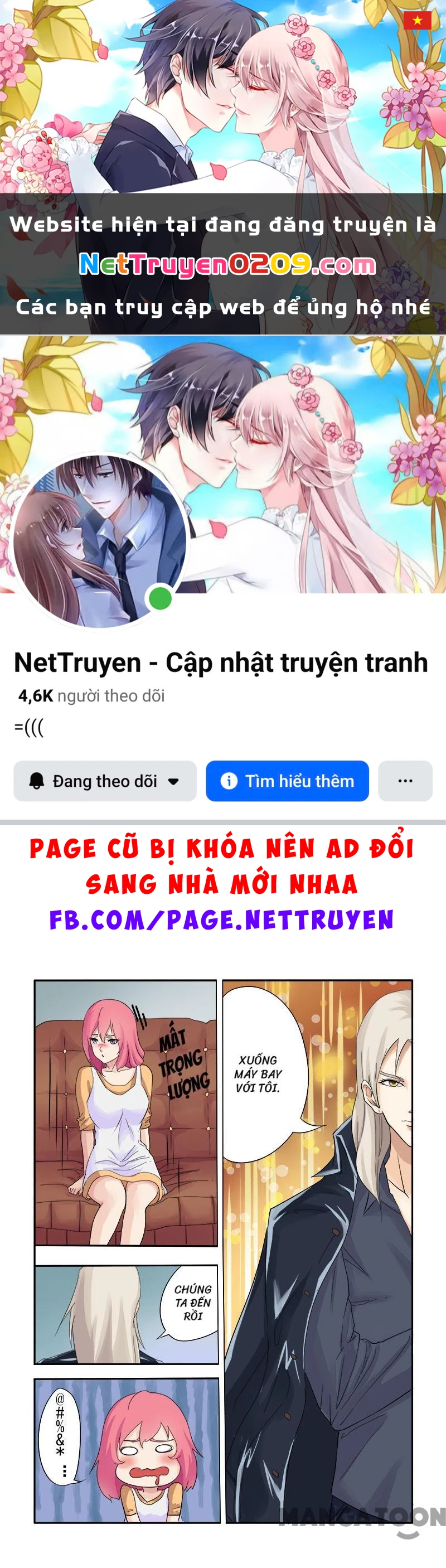 Bạn Trai Tôi Là Phong Tịnh Thần Chapter 4 - 1