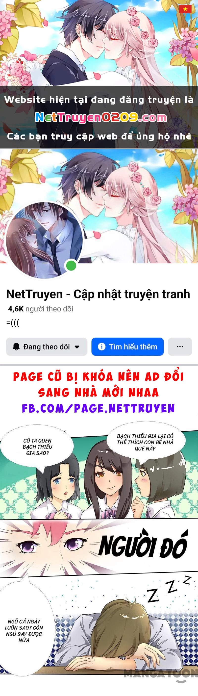 Bạn Trai Tôi Là Phong Tịnh Thần Chapter 5 - 1