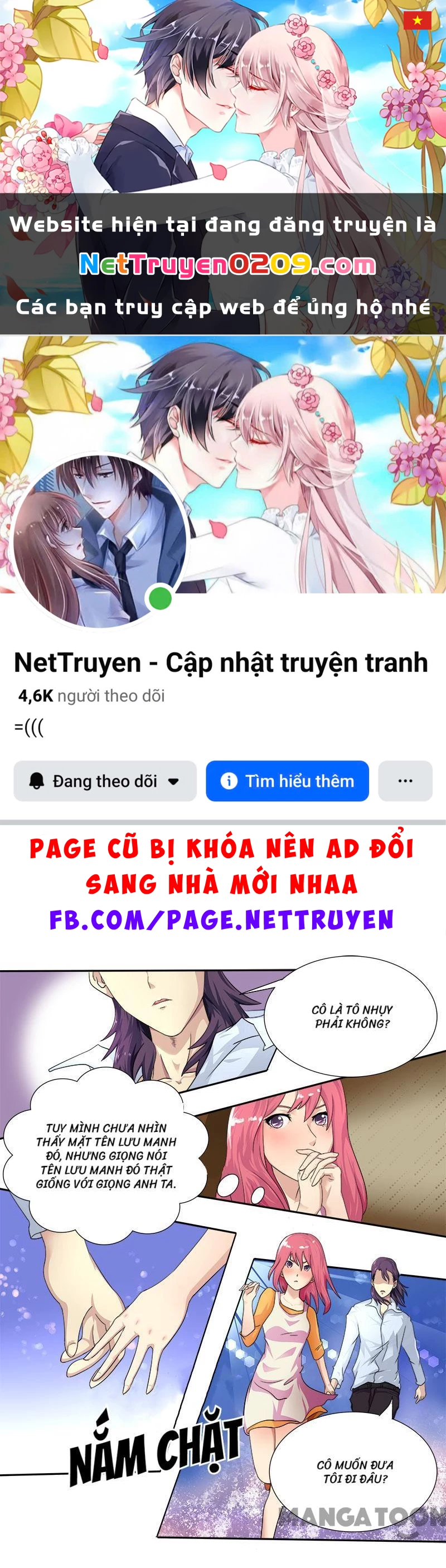 Bạn Trai Tôi Là Phong Tịnh Thần Chapter 6 - 1