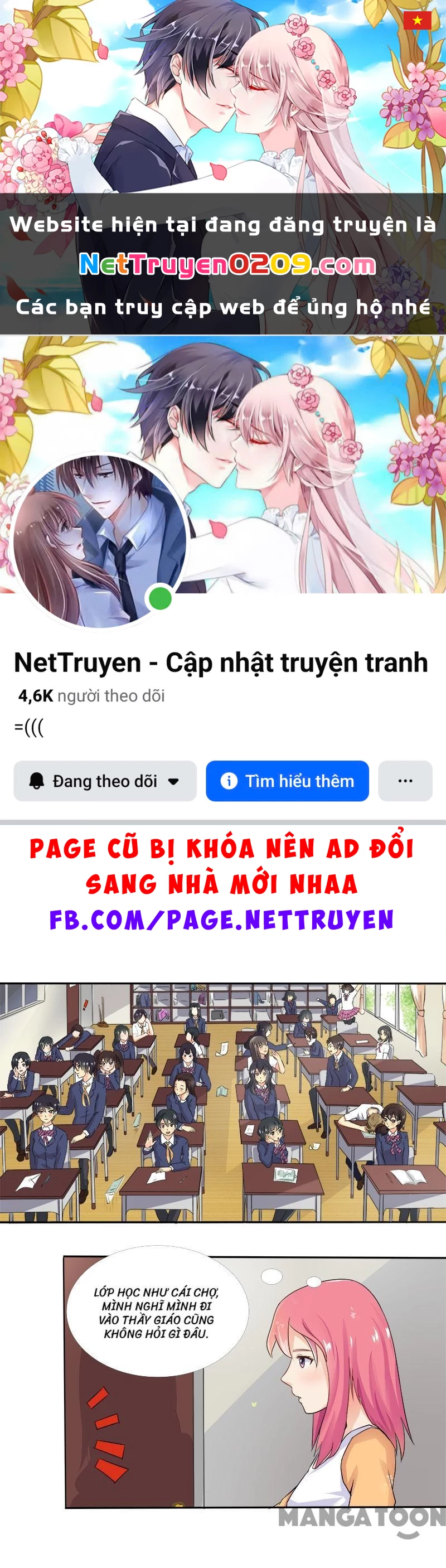 Bạn Trai Tôi Là Phong Tịnh Thần Chapter 7 - 1