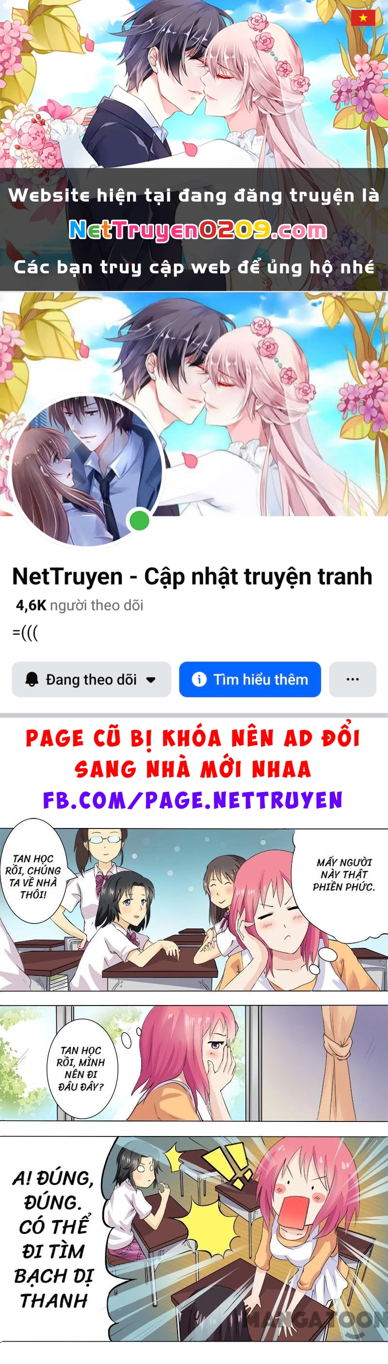 Bạn Trai Tôi Là Phong Tịnh Thần Chapter 8 - 1