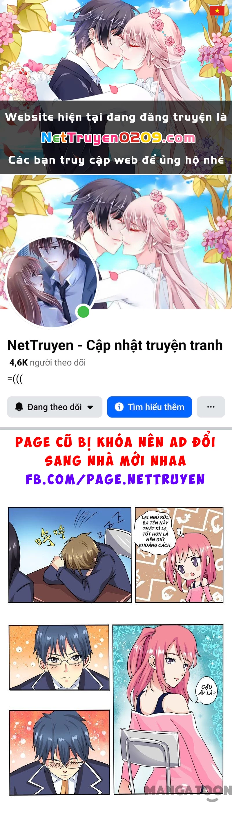 Bạn Trai Tôi Là Phong Tịnh Thần Chapter 14 - 1