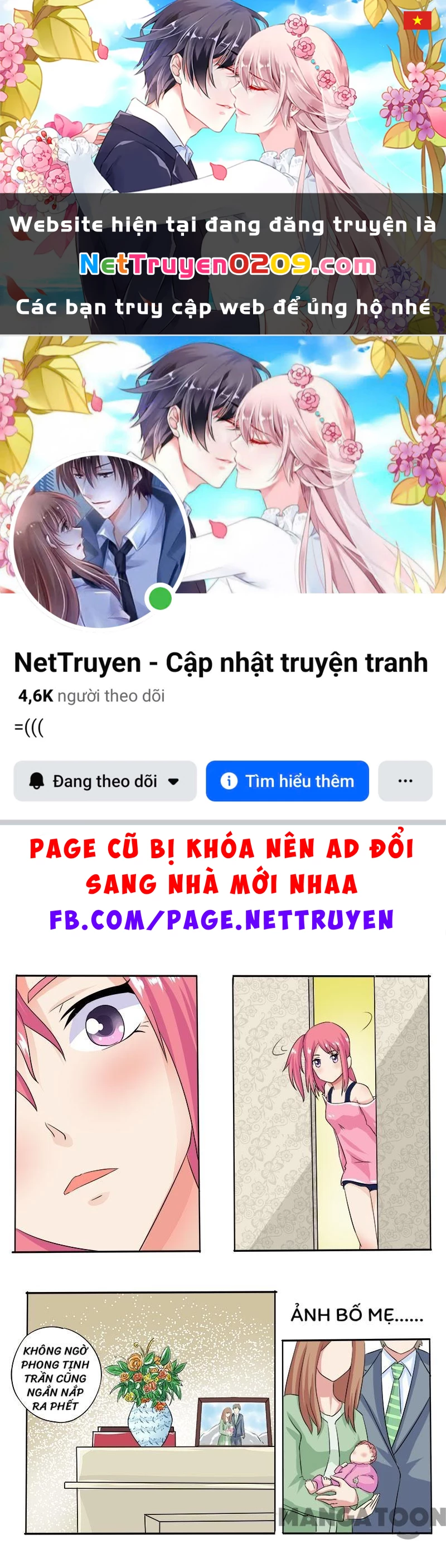 Bạn Trai Tôi Là Phong Tịnh Thần Chapter 15 - 1