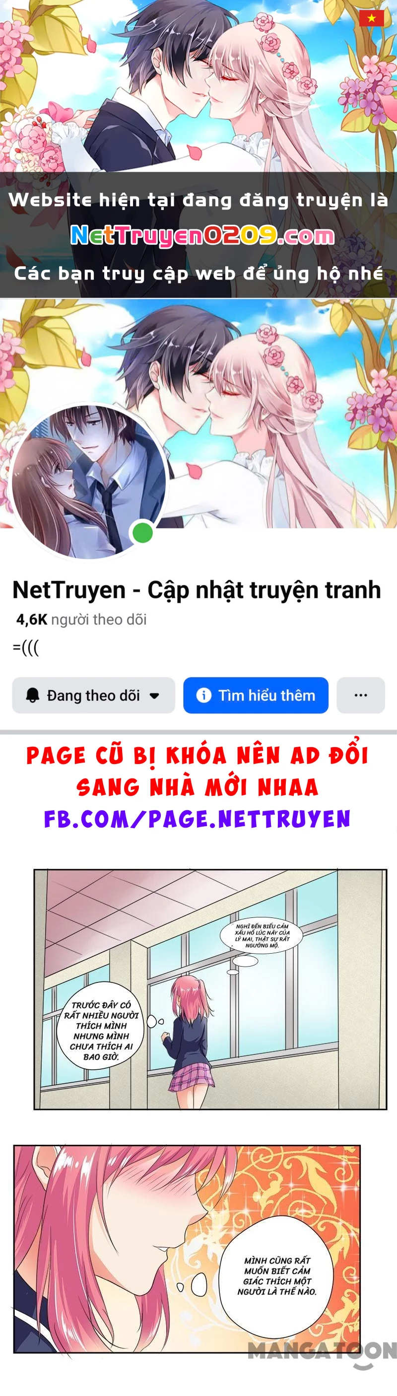 Bạn Trai Tôi Là Phong Tịnh Thần Chapter 16 - 1