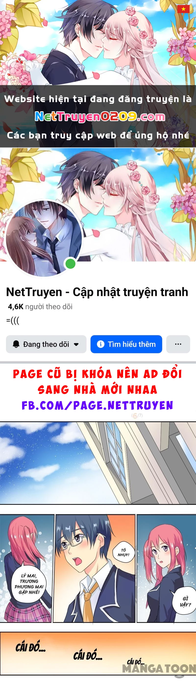 Bạn Trai Tôi Là Phong Tịnh Thần Chapter 17 - 1