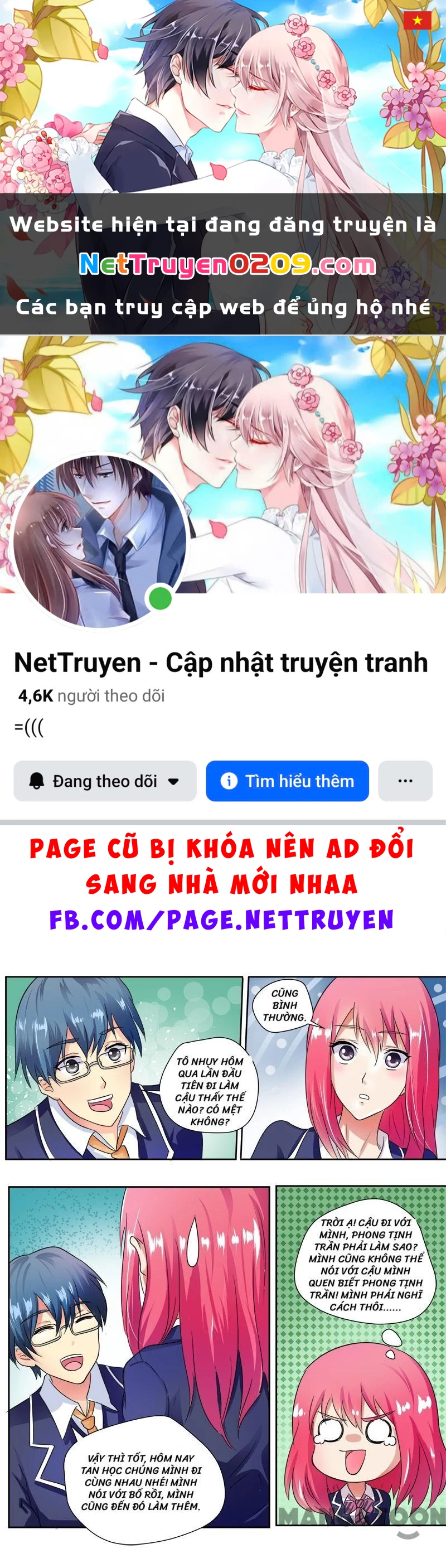 Bạn Trai Tôi Là Phong Tịnh Thần Chapter 20 - 1