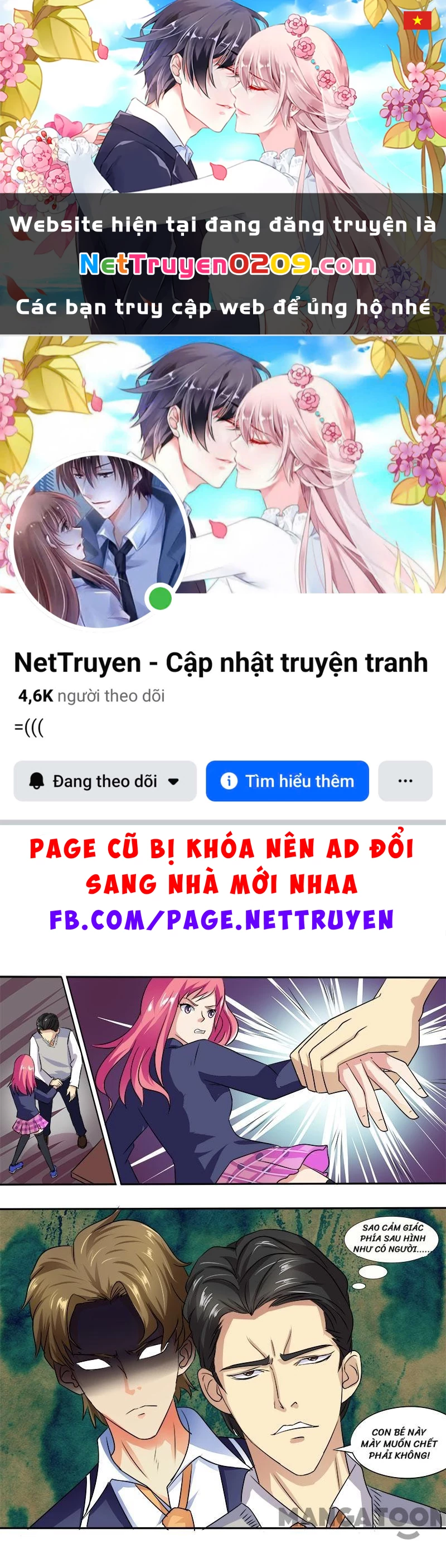 Bạn Trai Tôi Là Phong Tịnh Thần Chapter 21 - 1