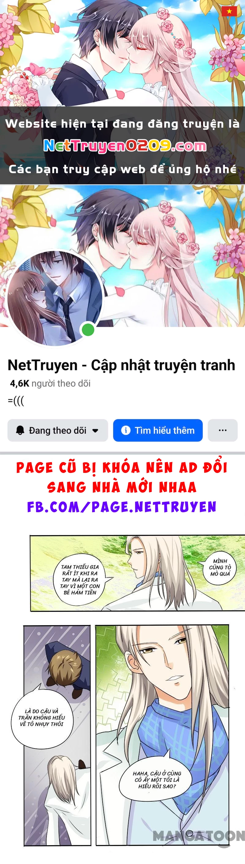 Bạn Trai Tôi Là Phong Tịnh Thần Chapter 22 - 1